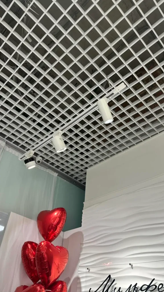 Акцентное освещение