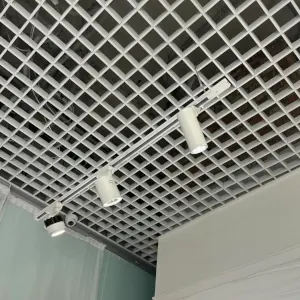 Акцентное освещение