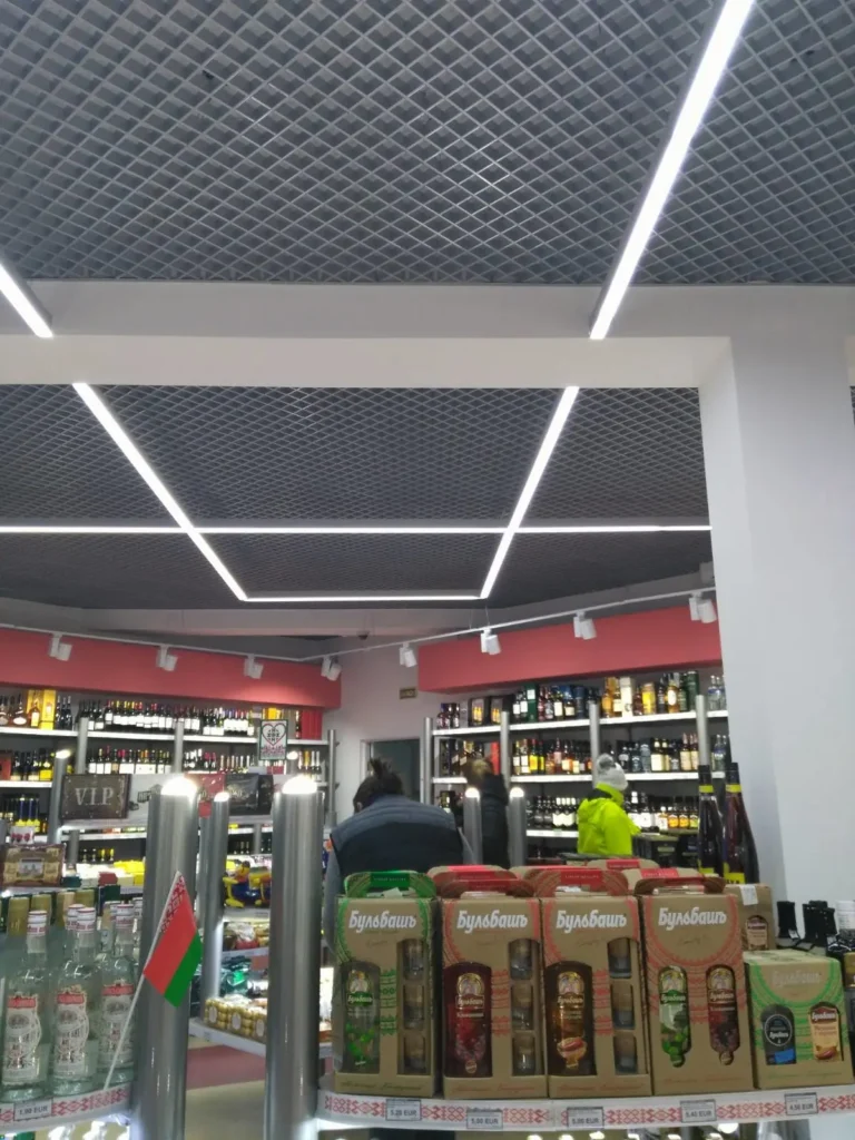 Линейное освещение