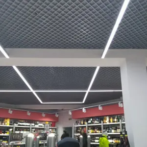 Линейное освещение