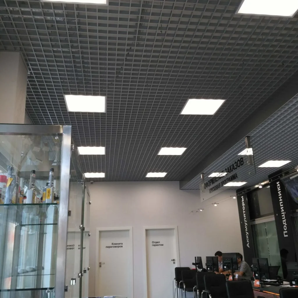 Общее освещение