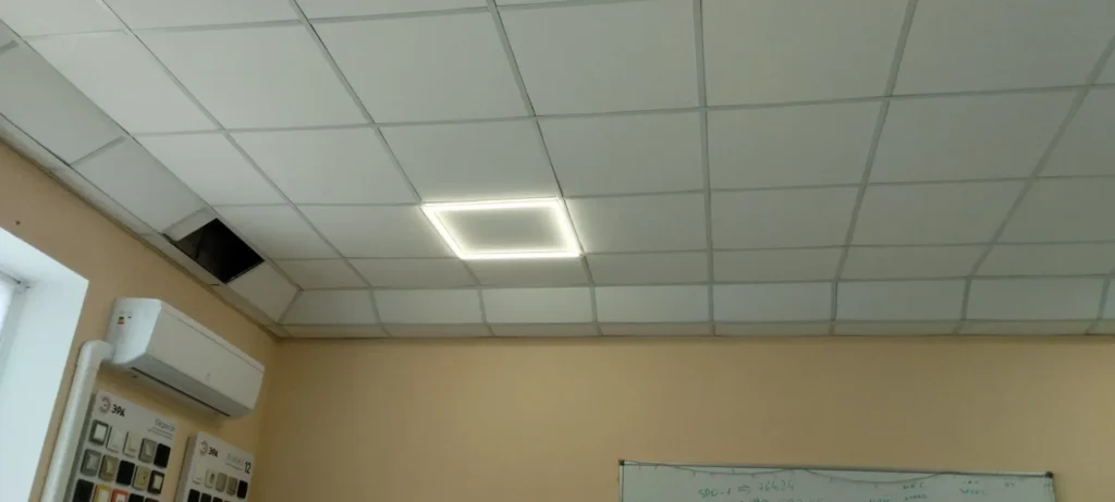 Общее освещение